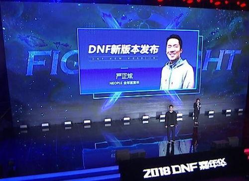 双子最新爆料视频播放在线观看,独家揭秘，精彩瞬间不容错过！  第2张