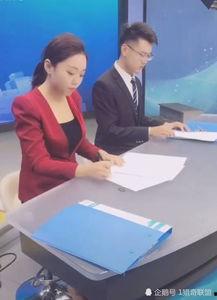 抖音新闻媒体爆料违法吗,法律边界与舆论监督的平衡 第1张 抖音新闻媒体爆料违法吗,法律边界与舆论监督的平衡 第1张