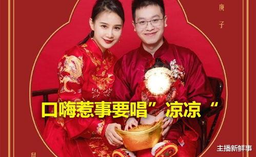 吃瓜口嗨小说免费阅读全文,免费阅读吃瓜小说全文大揭秘  第1张