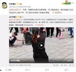 黄玉瑶被人爆料视频,揭秘背后真相